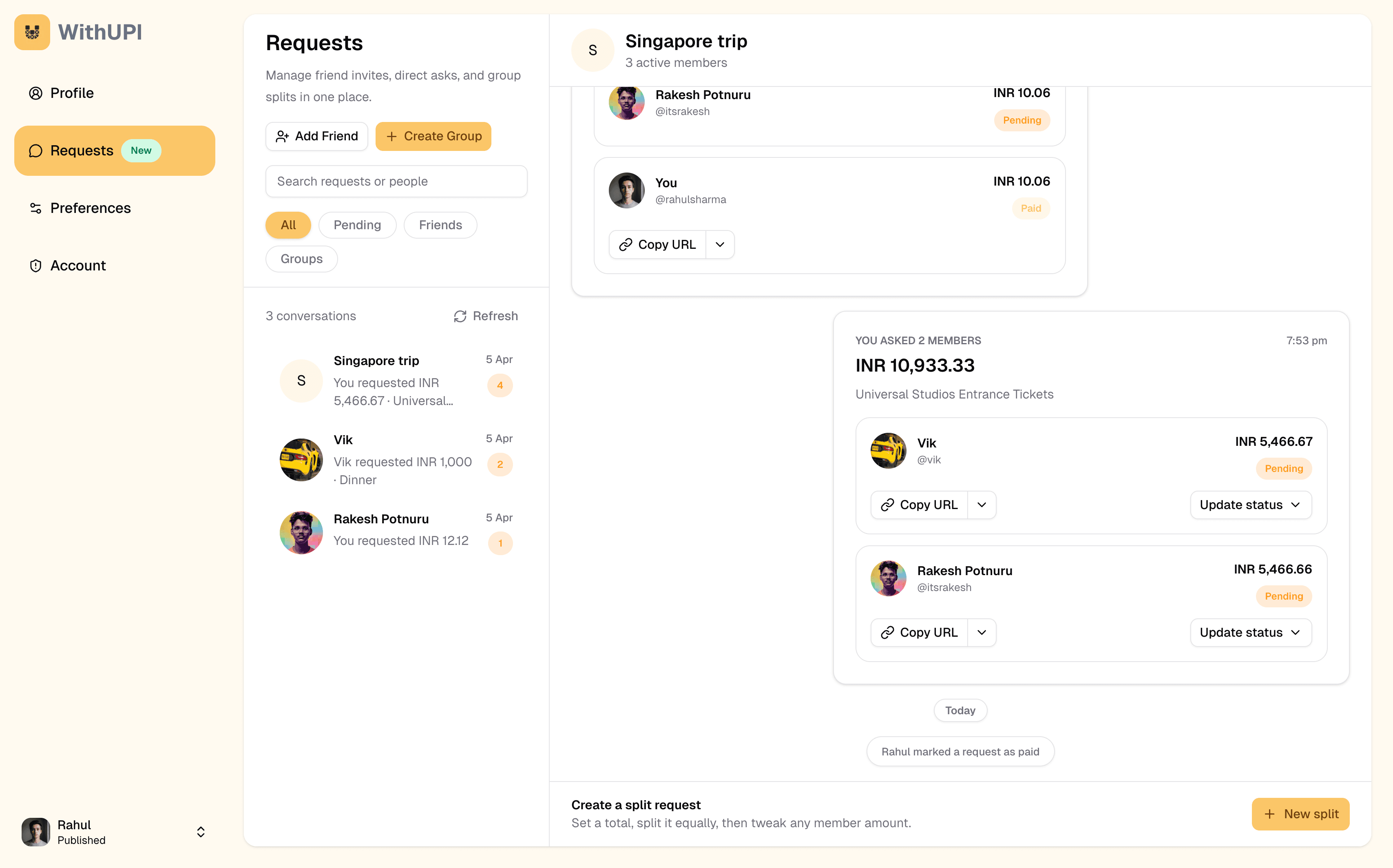 Group requests feature screenshot